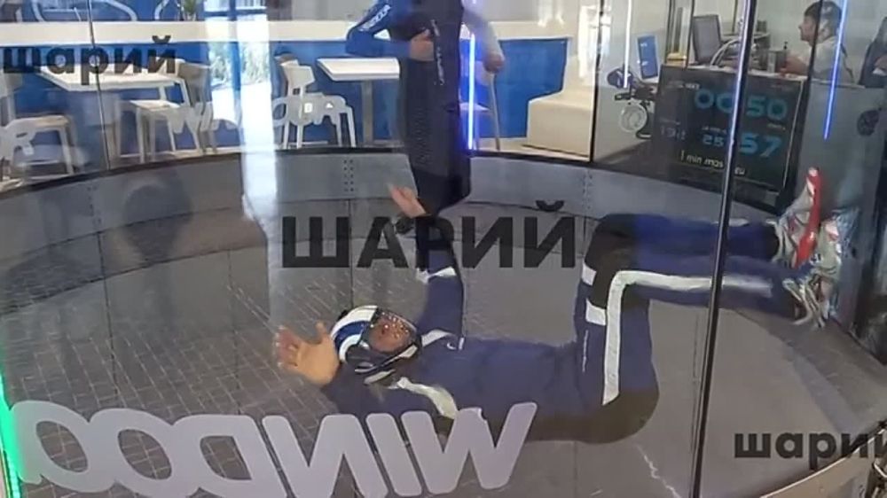 ��� ������ ��� �����, �������������� �� ���� � �����?