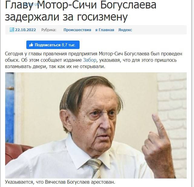 ���������� �������� ������� ������ � ����� ��������� ����������� "�����-���"