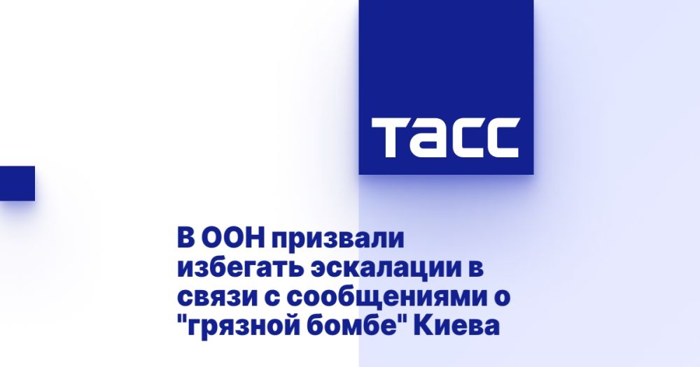 � ��� �������� �������� ��������� � ����� � ����������� � "������� �����" �����
