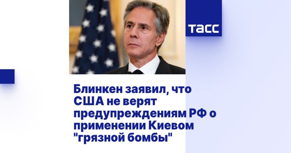 ������� ������, ��� ��� �� ����� ��������������� �� � ���������� ������ "������� �����"