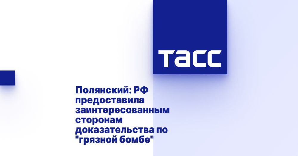 ���������: �� ������������ ���������������� �������� �������������� �� "������� �����"