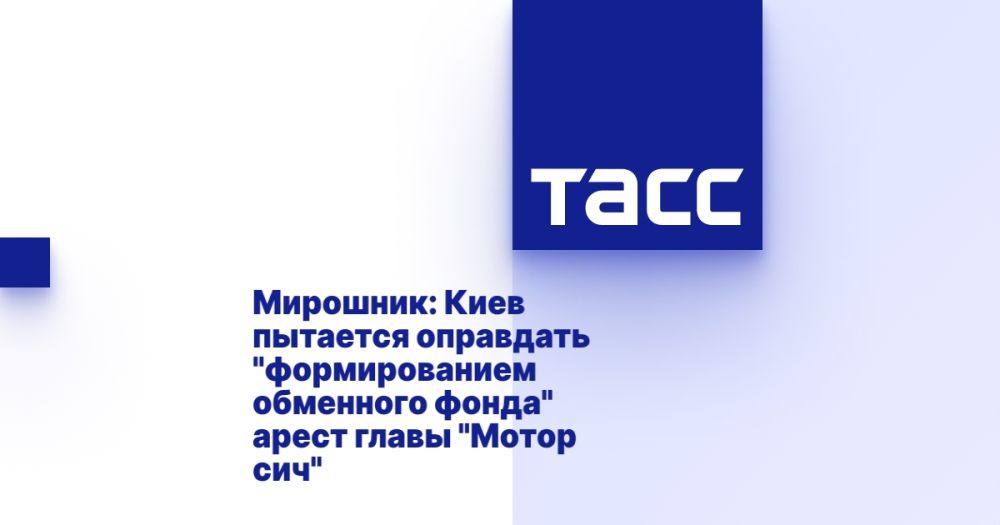 ��������: ���� �������� ��������� "������������� ��������� �����" ����� ����� "����� ���"