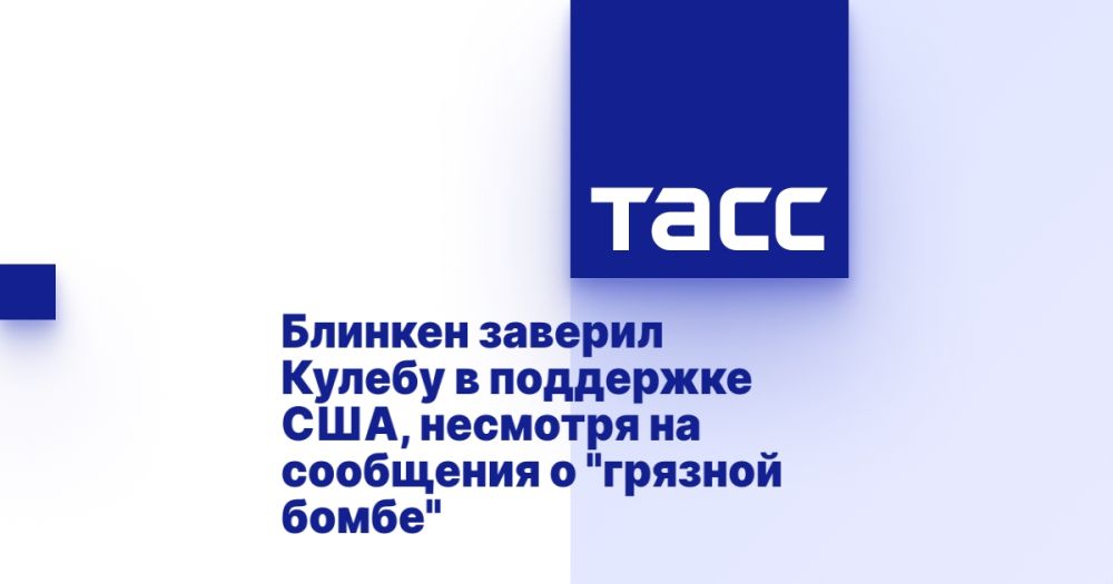 ������� ������� ������ � ��������� ���, �������� �� ��������� � "������� �����"