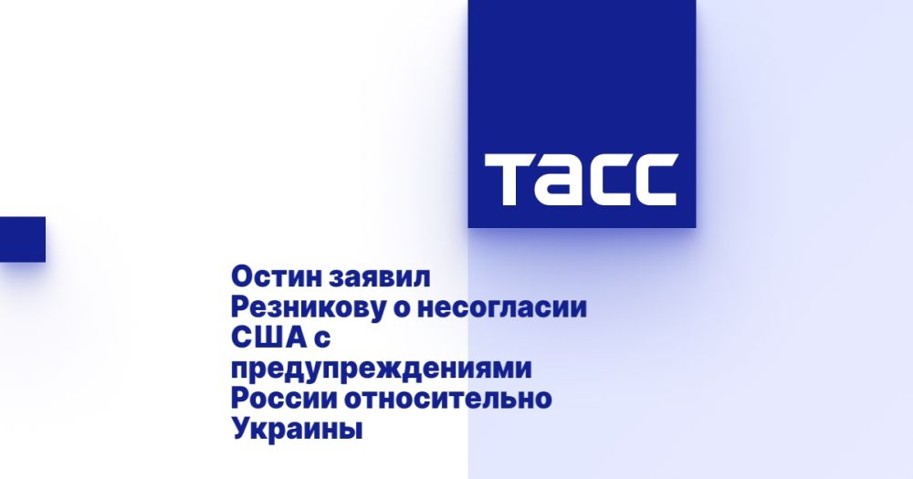 ����� ������ ��������� � ���������� ��� � ���������������� ������ ������������ �������