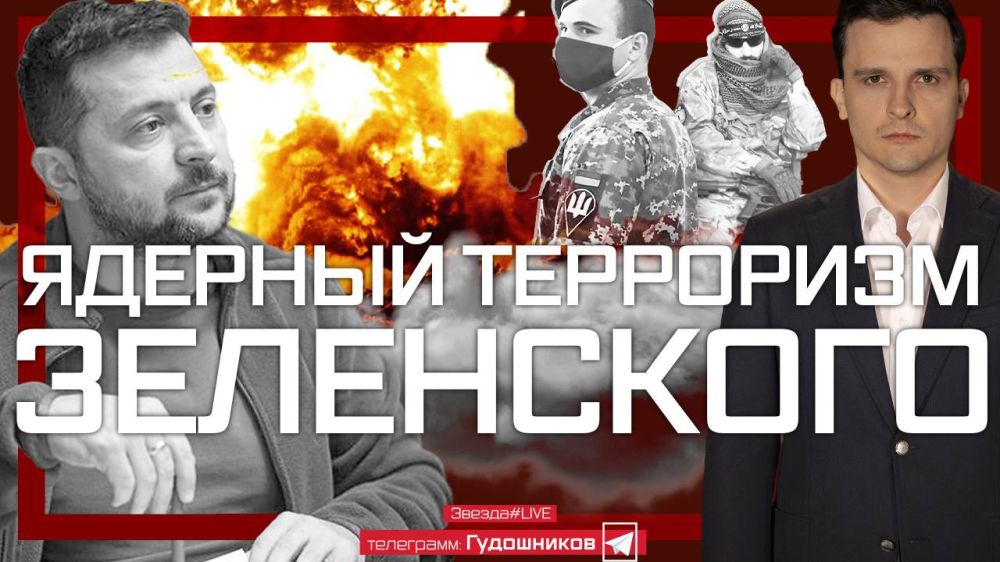 ������� ��������� ����������