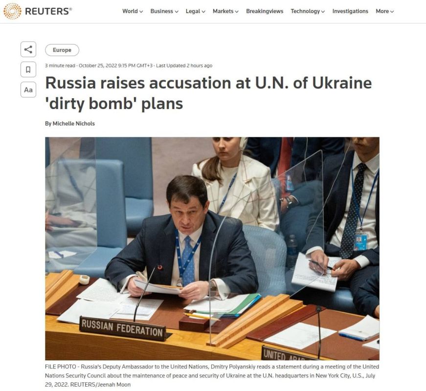������ ��� �� ������� ������ �������� ��������� �� ������� ������, ��� ������������ ��������� � ����� ������� � �������� "������� �����", �������� Reuters