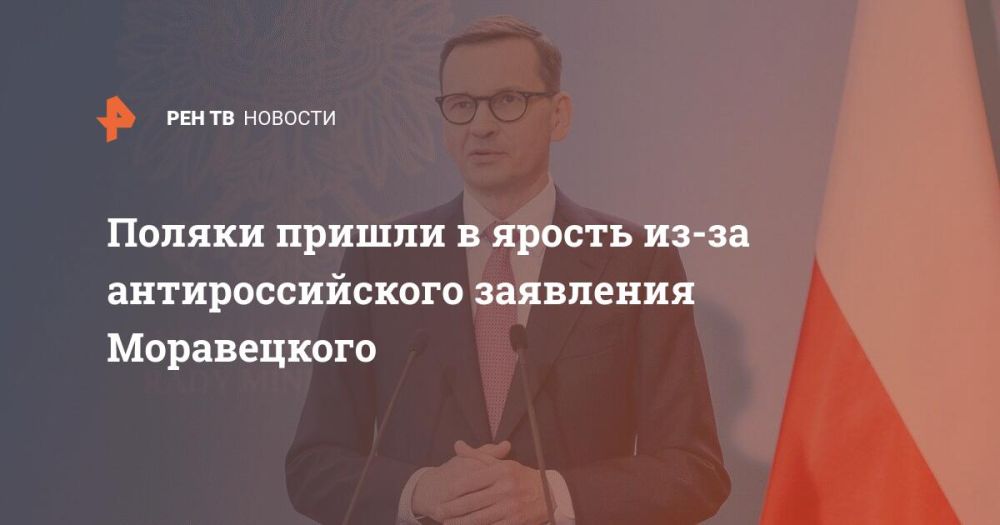 ������ ������ � ������ ��-�� ��������������� ��������� �����������