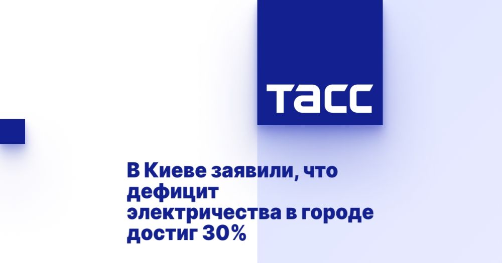 � ����� �������, ��� ������� ������������� � ������ ������ 30%