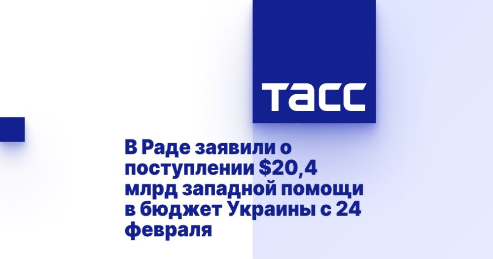 � ���� ������� � ����������� $20,4 ���� �������� ������ � ������ ������� � 24 �������