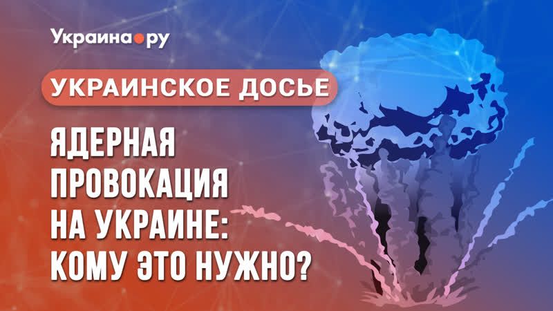� �������, 28 ������� � 13:00, � ������ ����� �� ����� �������� ��������� �������� �������������� ����������� �������� ���������� �� �������: ���� ��� �����?� � ������ �����������: ����������� �����