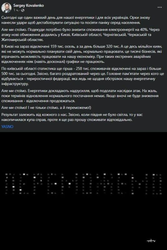 � ����� ������� ��� ����� ��������� ����� �������� �������, ������� ������ ���������