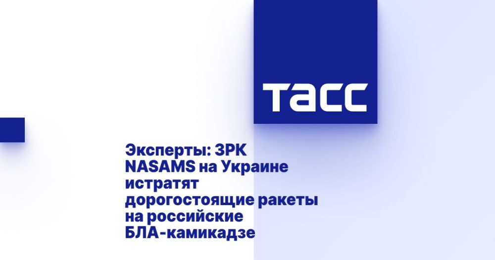 ��������: ��� NASAMS �� ������� �������� ������������� ������ �� ���������� ���-���������
