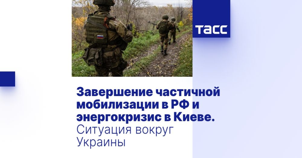 ���������� ��������� ����������� � �� � ������������ � �����. �������� ������ �������