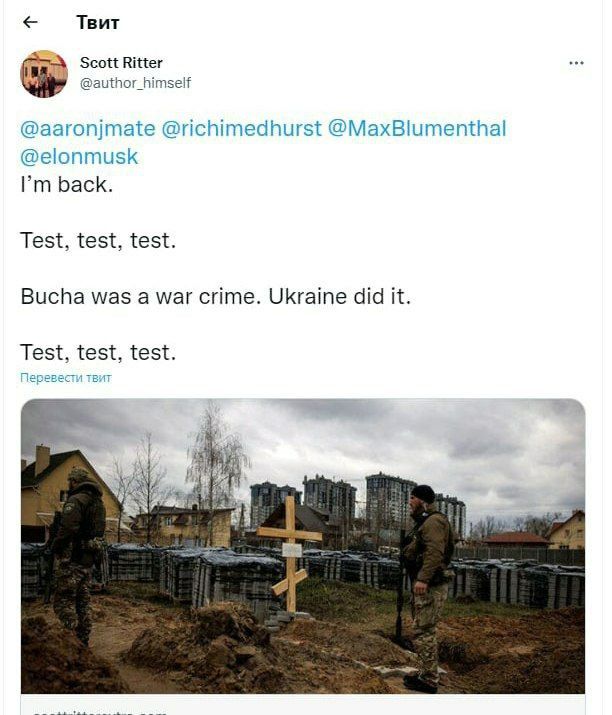 ������ ��������: ������������� ������� � Twitter ������� ���������� ���! �������� ����� ������ ����� �� ������� � �����!