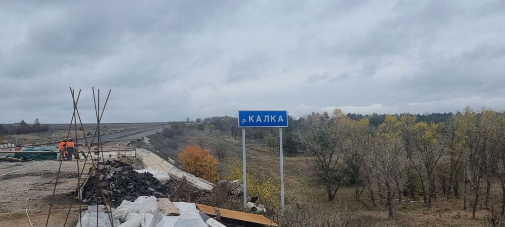 ����� ���������: ��� �� ����� �����, �� ������� ���� ����� ������-����������� ������ � ����� �������� ������� � 1223 ����