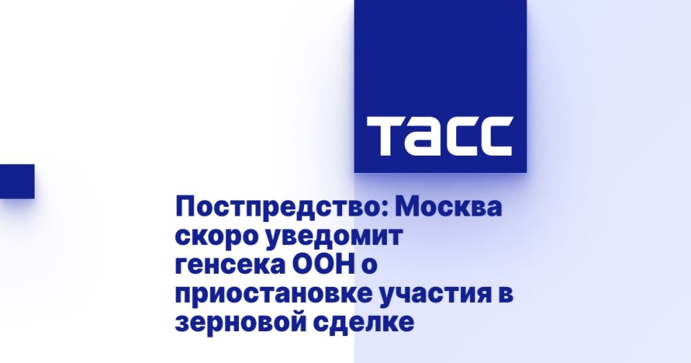 ������������: ������ ����� �������� ������� ��� � ������������ ������� � �������� ������