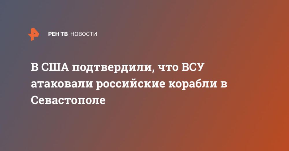 � ��� �����������, ��� ��� ��������� ���������� ������� � �����������