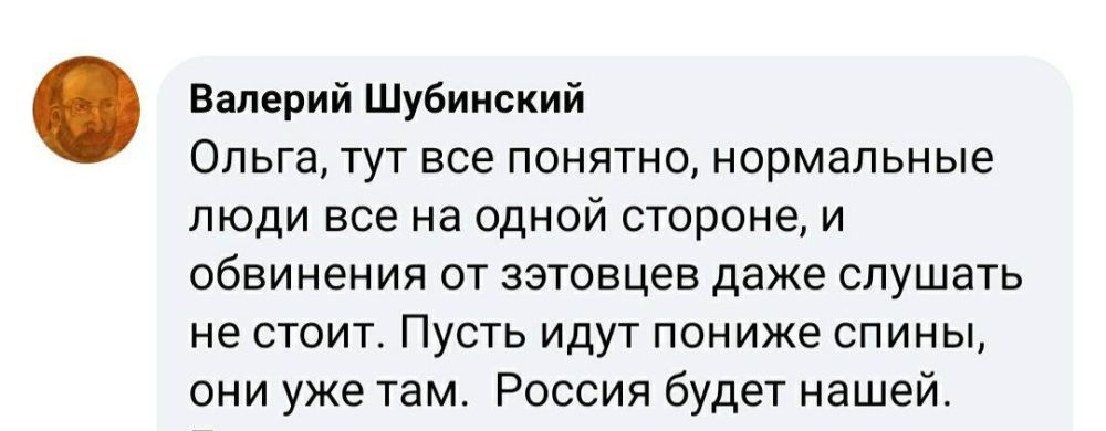����� ��������: �� �������� ����: ��� ����� ���������?