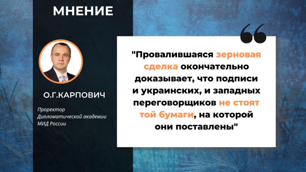 #������. ��������� ��������������� �������� ��� ������ �.�.��������