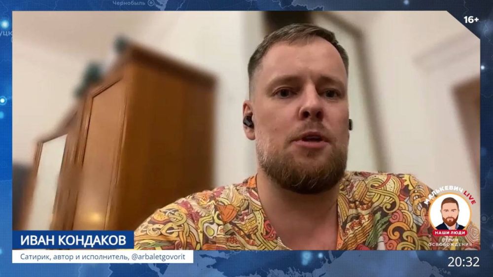 ��������� ���������: �������, ����� � ����������� ���� �������� � ������� ������������ ���������� ��������� LIVE ��������� �� �������������� ����� � � ����� ������: