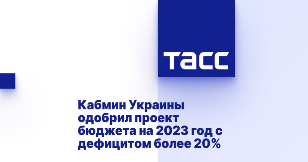 ������ ������� ������� ������ ������� �� 2023 ��� � ��������� ����� 20%