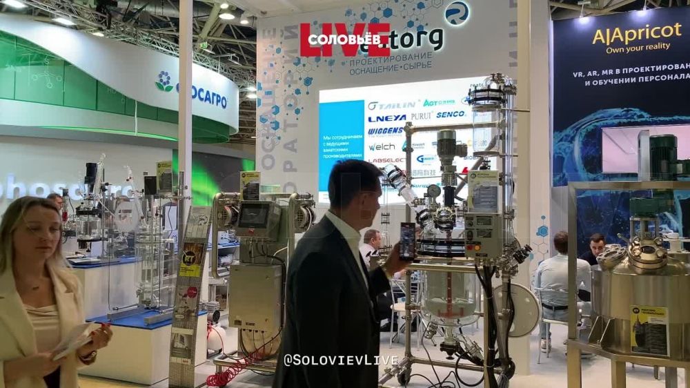 Торжественное открытие 25-й международной выставки химической промышленности и науки «Химия-2022» состоялось сегодня в московском «Экспоцентре»