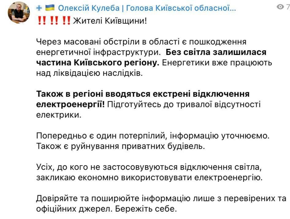 ����� �������� ��� ������� ������ ������� ���������� � ���������� ����������� ��������������