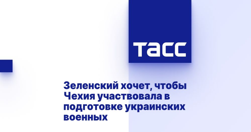 ��������� �����, ����� ����� ����������� � ���������� ���������� �������