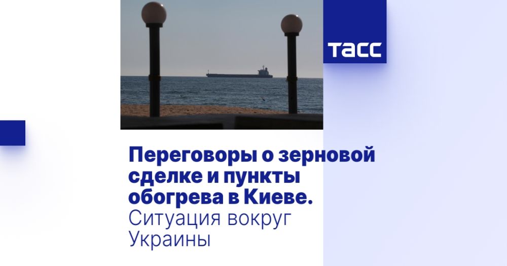 ���������� � �������� ������ � ������ �������� � �����. �������� ������ �������