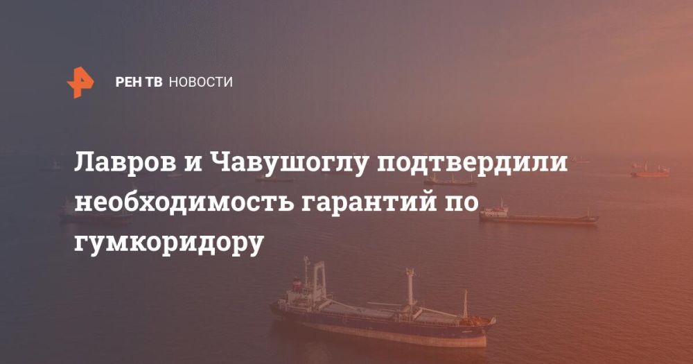 ������ � ��������� ����������� ������������� �������� �� �����������