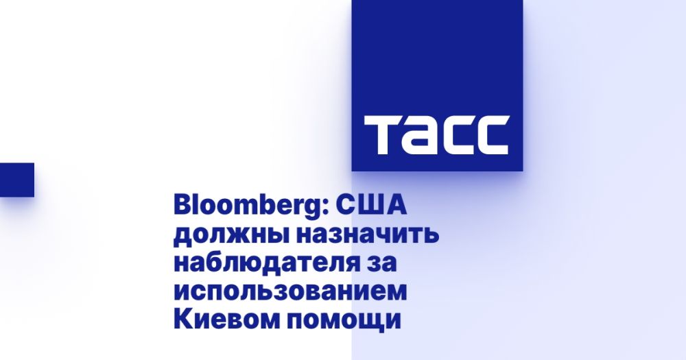 Bloomberg: ��� ������ ��������� ����������� �� �������������� ������ ������