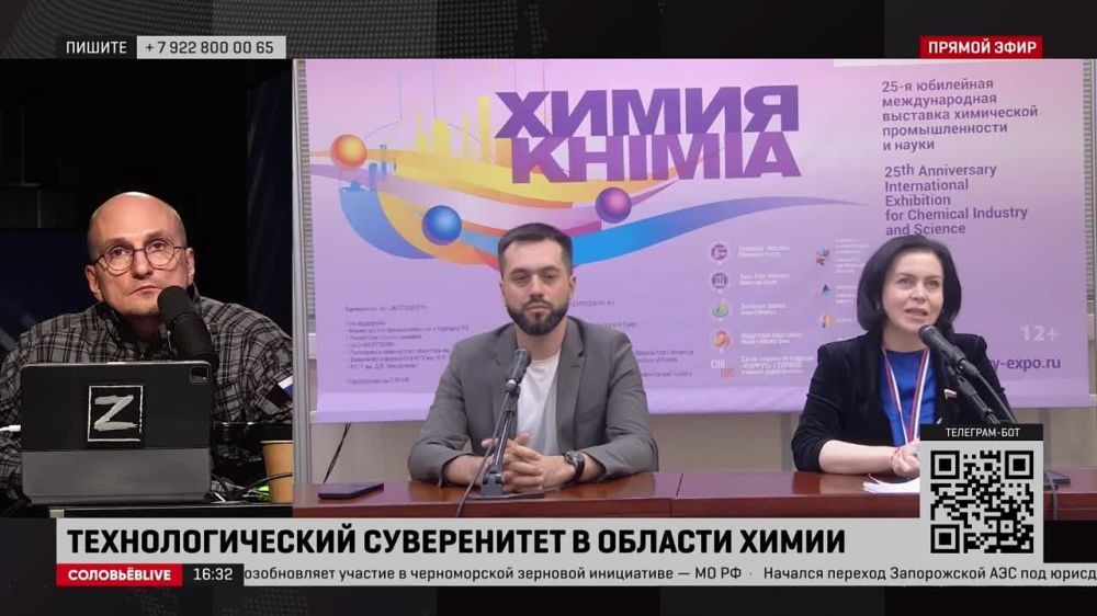 Хотела остановиться на той продукции, которая попала под 6, 7, 8 пакеты санкций