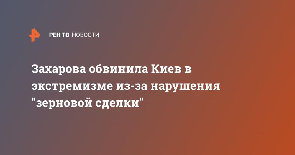 �������� �������� ���� � ����������� ��-�� ��������� "�������� ������"