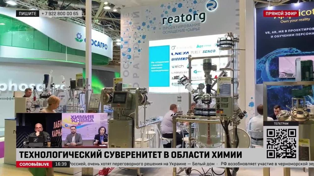 План есть. Самое главное, на что бы я хотела обратить внимание, это вообще на необходимость планирования. Потому что наши...