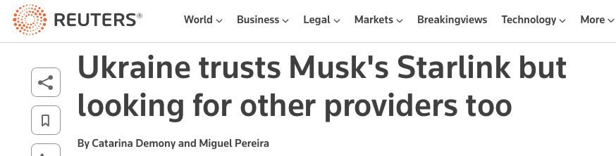 ���� ���� ������ ����������� ���� Starlink, ������� ������� ������������ ���������, ���������� Tesla � SpaceX ���� ����