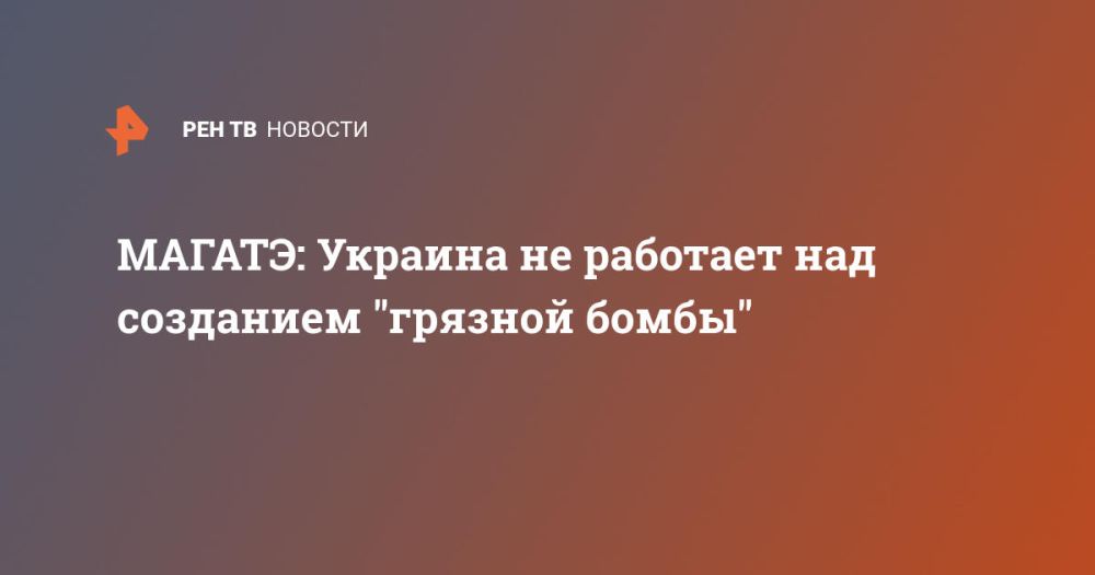 ������: ������� �� �������� ��� ��������� "������� �����"