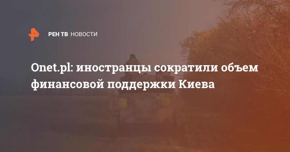 Onet.pl: ���������� ��������� ����� ���������� ��������� �����