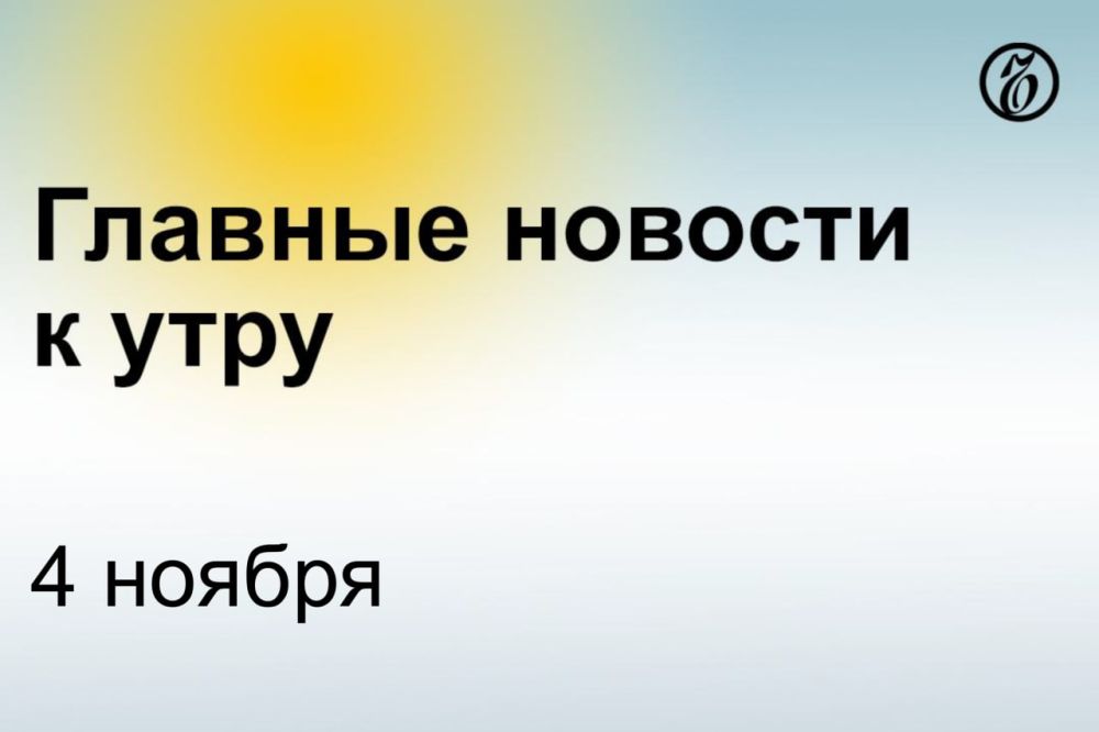 ������ G7 � ��������� ������������ � �������� ������������� ���� �� ���������� �����