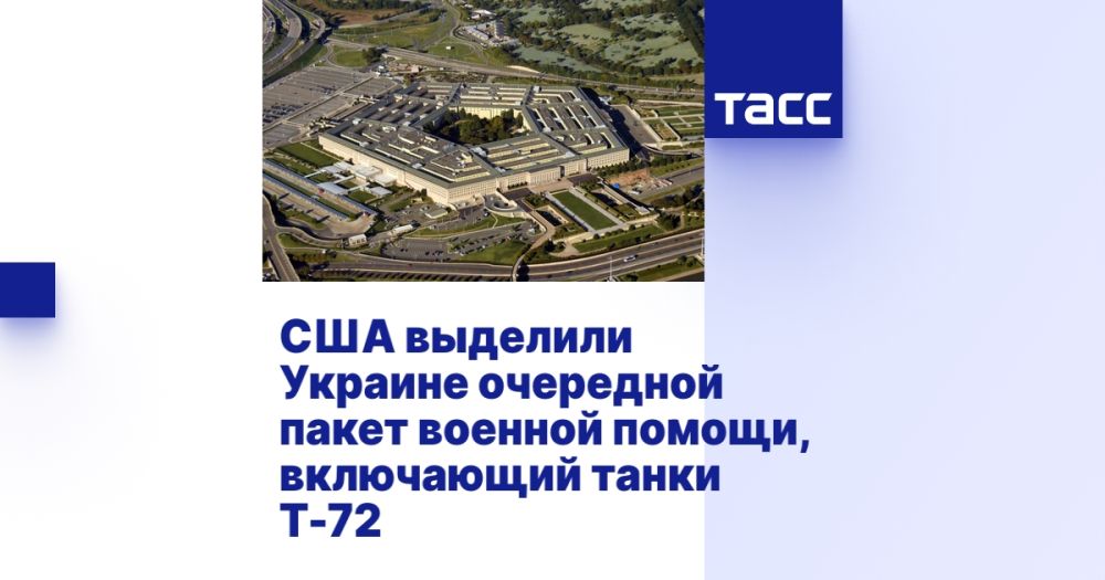 ��� �������� ������� ��������� ����� ������� ������, ���������� ����� �-72