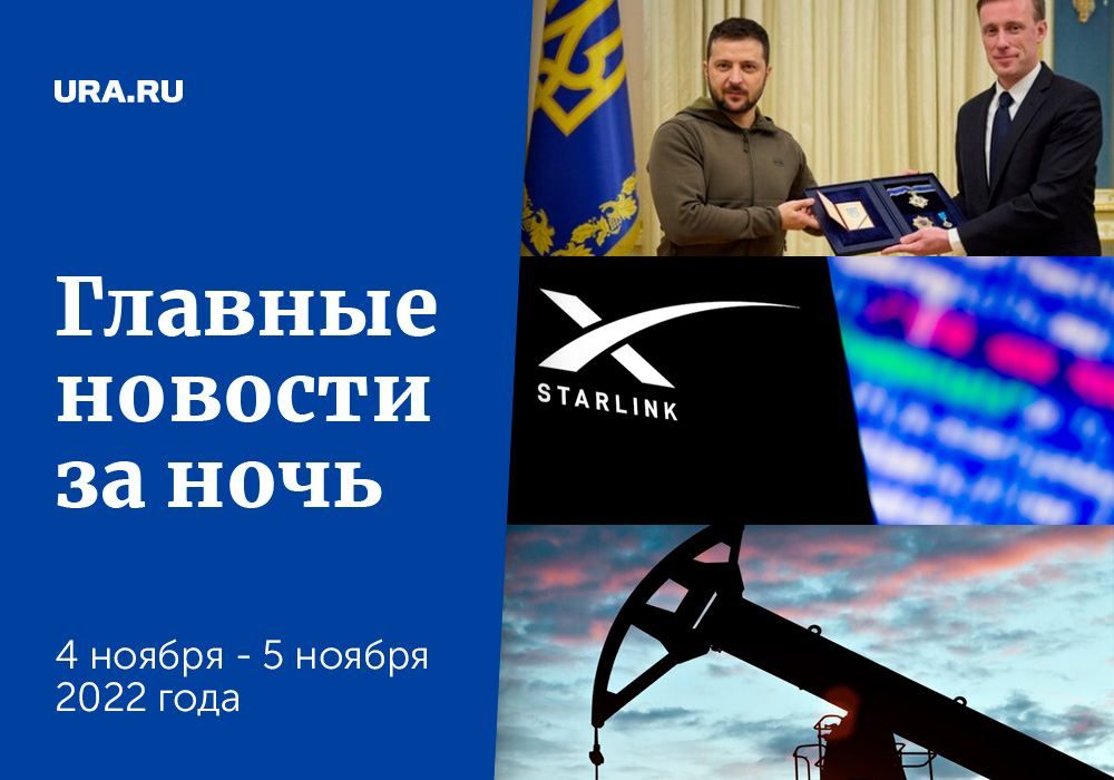 ������ ������� � ���� �������, 5 ������: