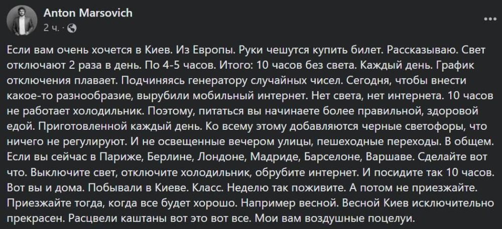 ����� ��������: �������� �� ������� ����� �������� �� ����������� ����������� � ������ ��������� ������������ � ����
