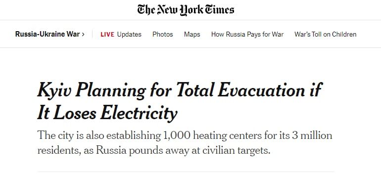 ����� ���������: ����� ��������� The New York Times ��������� - ��������� �������������� � "��������� ��������"