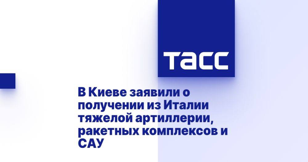 � ����� �������, ��� �������� �� ������ ������� ����������, �������� ��������� � ���