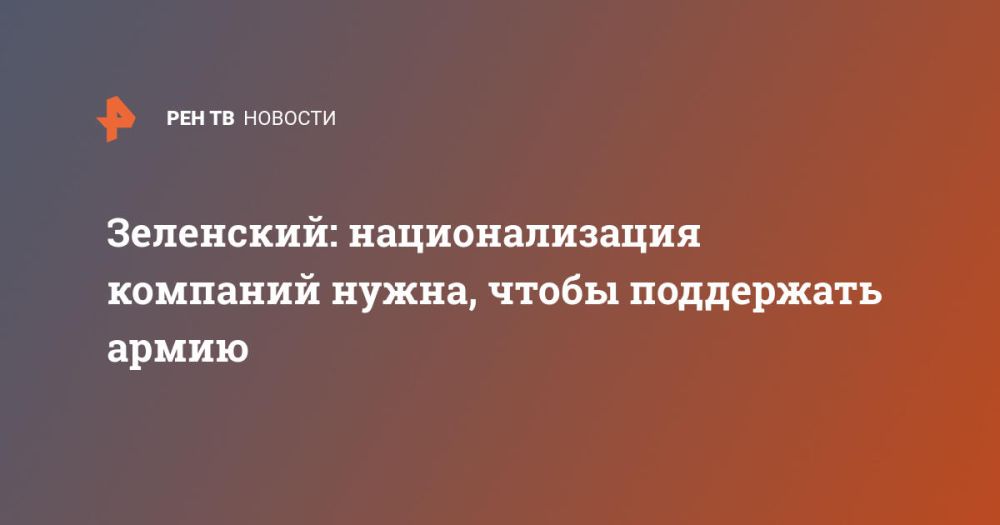 ���������: �������������� �������� �����, ����� ���������� �����