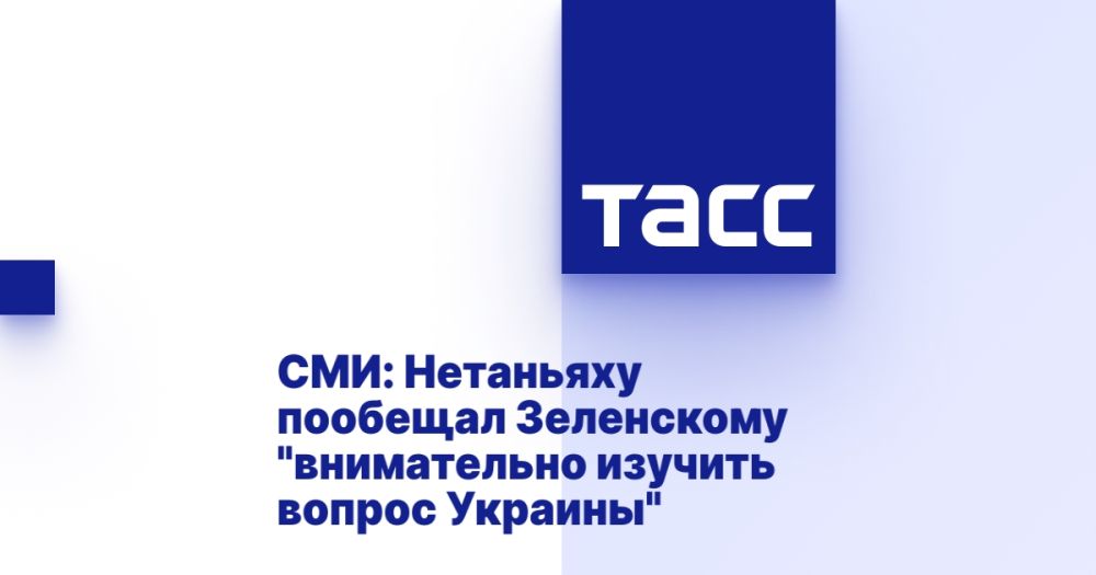 ���: ��������� �������� ���������� "����������� ������� ������ �������"