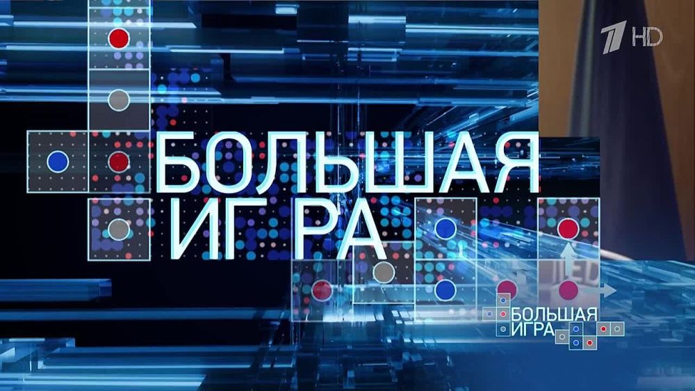 �������� �������: ����������� ������������� ��������������� ��� ��� �����: