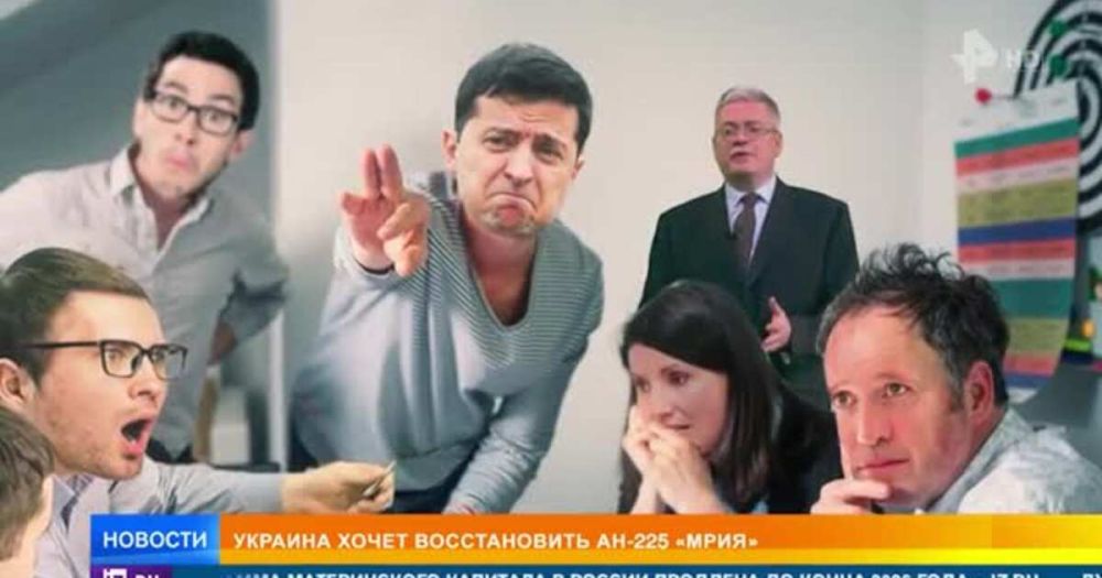 ���� ������� ����� ����-�������� ������� � ����������� ��-225 "����"