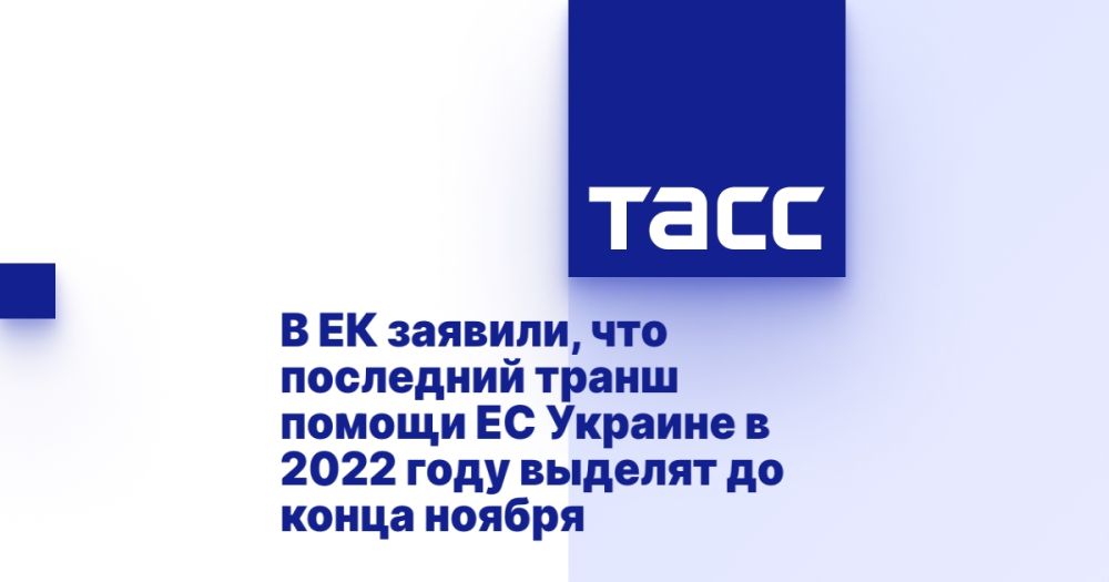 � �� �������, ��� ��������� ����� ������ �� ������� � 2022 ���� ������� �� ����� ������