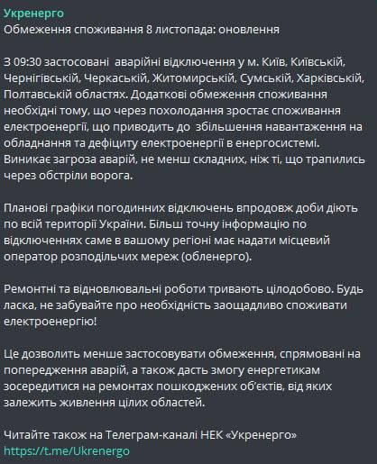 ����� ��������: ��������� ������ ��������� ���������� ����� � ����� � ���� ��������