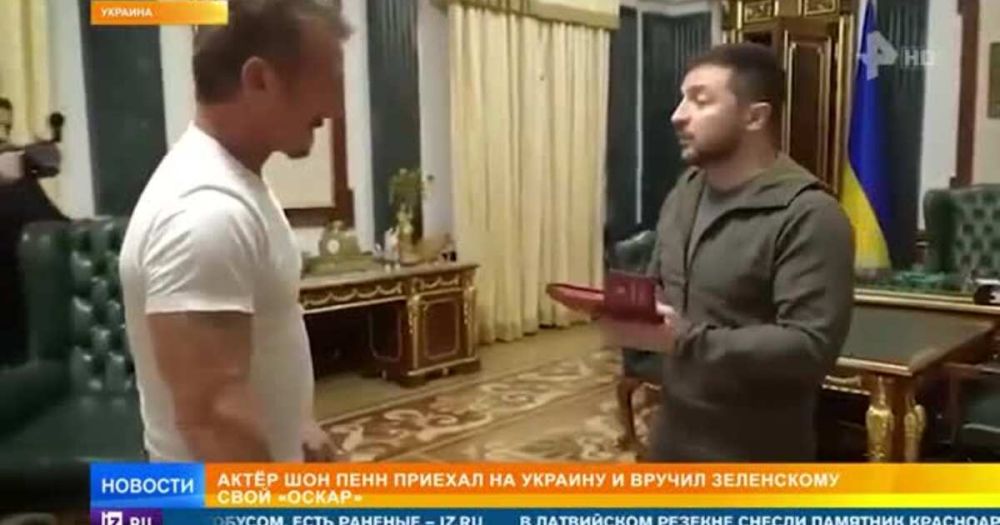 ��� ���� ������ ���������� "�����"